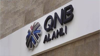 بنك QNB الأهلي يدعم مستشفيات اشمون العام والشهداء المركزي بمحافظة المنوفية