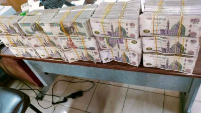 جمرك قسطل البري يضبط محاولة تهريب كمية من النقد المصري