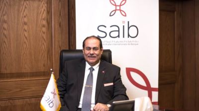 صافى أرباح بنك saib تسجل 5.56 مليون دولار بنهاية مارس 2023