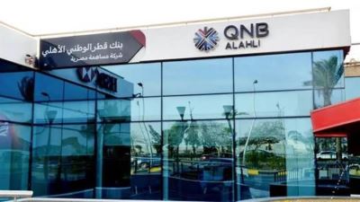 تفاصيل ومزايا برنامج مكافآت Life من بنك QNB الأهلى