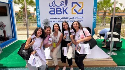 ABK Egypt sponsors Cairo Annual Internship & Employment Fair at the GUC and ESLSCA University.