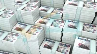 كيف تحصل على عائد يتخطى 100 ألف جنيه سنوياً من شهادة أوائل QNB الأهلي؟