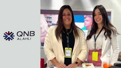 بنك QNB الأهلي راعِ بلاتيني لمعرض التدريب والتوظيف السنوي بالجامعة الألمانية