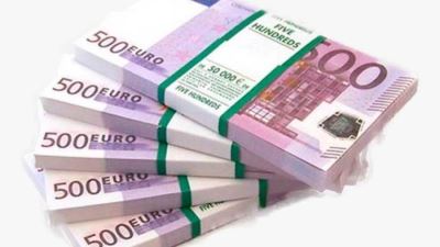 سعر اليورو اليوم الاثنين 5-6-2023 في البنوك