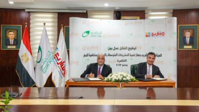 البريد وجهاز تنمية المشروعات يوقعان بروتوكول تعاون يهدف إلى تقديم خدمات الجهاز عبر مكاتب البريد