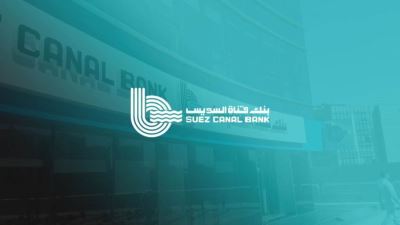 بنك قناة السويس يحقق معدلات نمو غير مسبوقة بنهاية مارس 2023