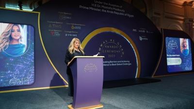 «قمة مصر للأفضل 2023» تُكرم عددا من شركات البورصة المصرية