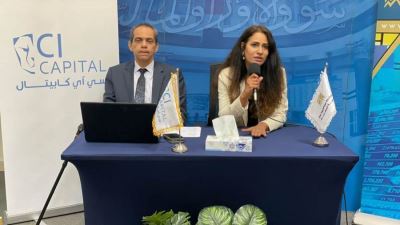 البورصة تنظم اجتماعا بين "مصر الجديدة للإسكان والتعمير" وشركات إدارة المحافظ وصناديق الاستثمار