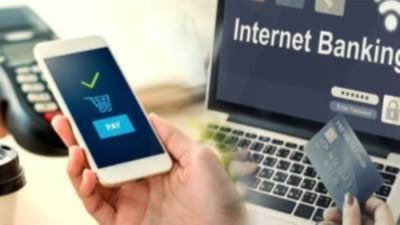 البنوك تتيح شراء صك الأضحية أونلاين عبر القنوات الرقمية