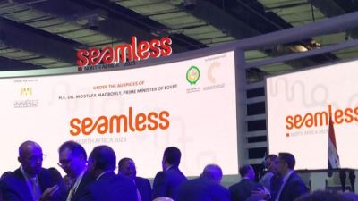 انطلاق فعاليات مؤتمر «سيملس شمال أفريقيا 2023» تحت رعاية مجلس الوزراء والبنك المركزي