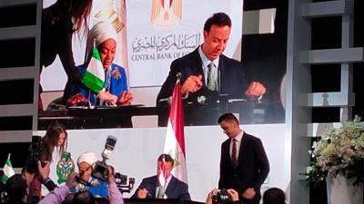 المركزي المصري يوقع مذكرة تعاون مع نظيره النيجيري