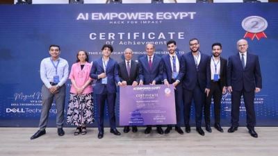 وزير الاتصالات يشهد ختام الدورة الأولى لمبادرة بناء القدرات للجامعات فى «الذكاء الاصطناعى»