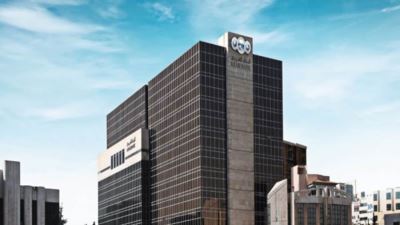 401 مليون دولار أرباح مجموعة البنك العربي للنصف الأول من العام 2023