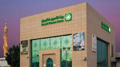 بيتك والبنك الأهلي المتحد الكويتي يتوصلان لإتفاق أولي للإندماج