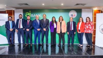 توقيع بروتوكول تعاون بين "صندوق الإسكان الاجتماعي ودعم التمويل العقاري" و"aiBANK"