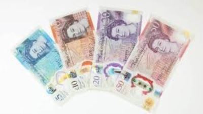 سعر الجنيه الإسترليني اليوم الأربعاء 9-8-2023 في البنوك