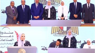 وزيرة التضامن الاجتماعي تطلق المرحلة الأولي من برنامج دعم العمالة غير المنتظمة في 16 محافظة