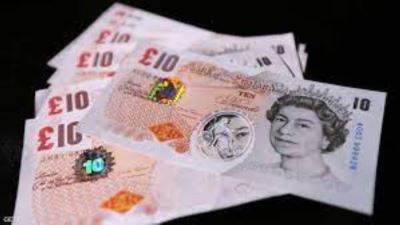 سعر الجنيه الإسترليني اليوم الأربعاء 16-8-2023 في البنوك
