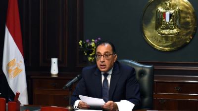 رئيس الوزراء يصدر قرارًا بتعديل بعض أحكام اللائحة التنفيذية لقانون مكافحة غسل الأموال