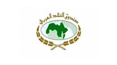 صندوق النقد العربي ينظم دورة (عن بعد) حول "معالجة البيانات المفقودة باستخدام برمجية (R)"