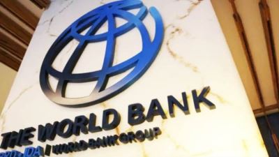 البنك الدولى يمول 175 مشروع فى مصر بـ25.9 مليار دولار منذ 1959