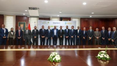 شركتا البريد للاستثمار والتوزيع تستثمران في منصة "رودرز" بحصة مساهمة تبلغ 40%