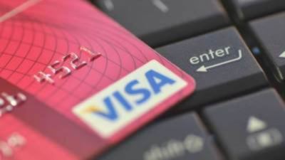 المصرف العربي الدولي يقدم خصم يصل إلى 20% لدى جميع فروع محلات نجيب سليم