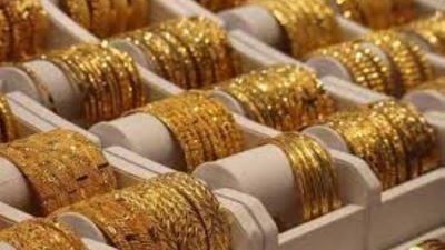 أسعار الذهب في مصر اليوم الأربعاء 4-10-2023 وعيار 21 يرتفع 13 جنيه