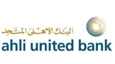 البنك الأهلي المتحد يتواجد في معاهد طيبة العليا ضمن فاعليات الشمول المالي