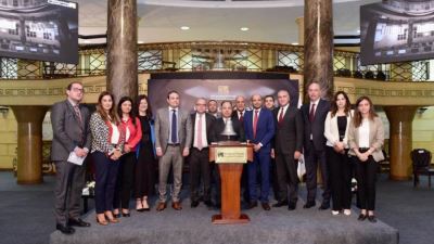 وزير المالية ورئيس الرقابة المالية ونائب محافظ البنك المركزي يفتتحون جلسة تداول أذون الخزانة