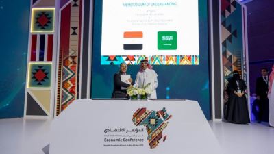 توقيع مذكرة تفاهم للتعاون في مختلف المجالات بين وزارتى المالية المصرية والسعودية