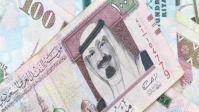سعر الريال السعودي اليوم الأربعاء 15-11-2023 في البنوك