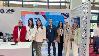بنك QNB الأهلي راعي ذهبي لملتقى التوظيف بالجامعة الأمريكية