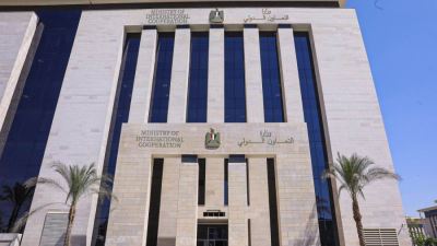 وزارة التعاون الدولي تعقد اجتماعًا لمناقشة مقترح مشروع إنشاء منصة للترويج للسياحة الريفية في مصر