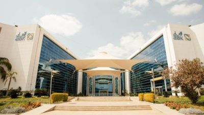 وظيفة خالية في البنك الأهلي الكويتي - مصر "الشروط وطريقة التقديم"