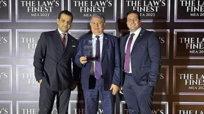 بنك saib يحصل على جائزة "أفضل فريق قانوني بالقطاع المصرفي والمالي" من The Law