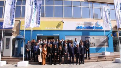 البنك الأهلي المتحد – مصر يفتتح فرعًا جديدًا بمنطقة "تيدا الصينية" بالسخنة