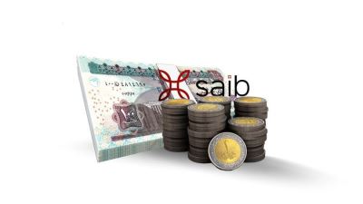 أفضل وديعة سنوية بعائد شهري في البنوك لعام 2023