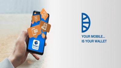 أفضل محفظة إلكترونية من حيث الحد الأقصى للرصيد في البنوك 2023