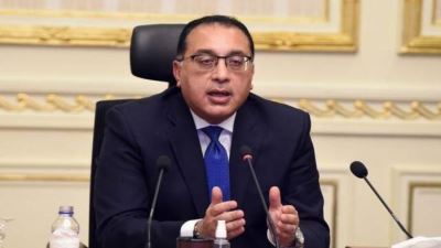 مجلس الوزراء : الأحد 7 يناير أجازة رسمية بمناسبة عيد الميلاد المجيد