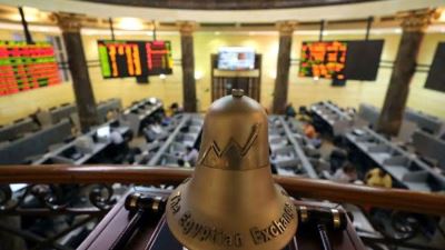 مؤشر EGX30 يرتفع بنسبة 2.6% ليغلق على 26938 نقطة خلال تعاملات اليوم