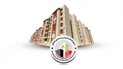 بيان هام من «الإسكان الاجتماعي» للعملاء الذين لم يستلموا الوحدات السكنية المتعاقدين عليها