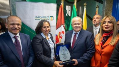 البنك المركزي يساهم في تطوير مستشفى القصر العيني لدعم الخدمات الصحية المُقدمة للمواطنين