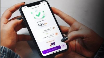 كيفية تحويل الأموال لرقم الموبايل المربوط بحساب العميل على إنستاباي؟