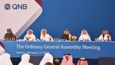 QNB Group holds its annual Strategy Conference in Doha