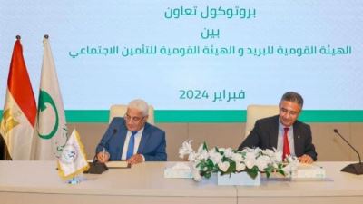 اللواء جمال عوض: "تيسيراً على المواطنين.. بروتوكول تعاون بين هيئة التأمينات والهيئة القومية للبريد"