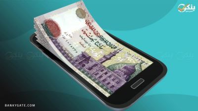 دراسة لـ «بنكي» تكشف عن أفضل محافظ إلكترونية بنكية تُقدم أعلى حد أقصى للرصيد