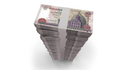 CIB يستحوذ على38.67% من صافي أرباح البنوك المدرجة بنهاية 2023