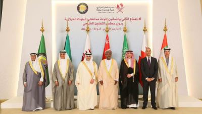 محافظ مصرف قطر المركزي يدعو لتعزيز العمل الخليجي المشترك