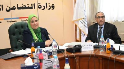 وزيرة التضامن الاجتماعي تناقش مشروع موازنة بنك ناصر 2024/2025 وتقديرها بـ35.6 مليار جنيه